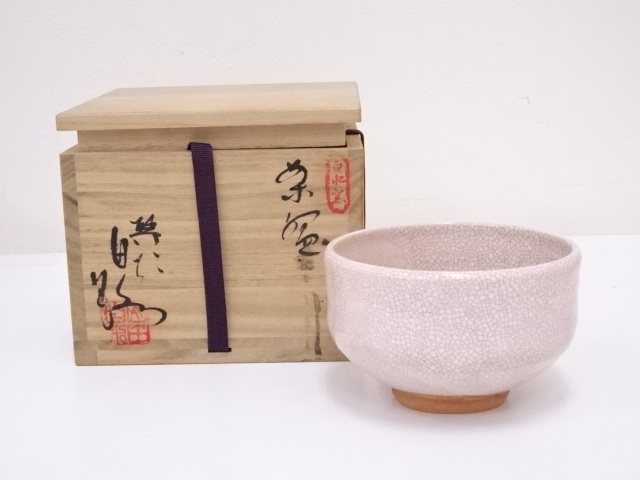 JAPANESE TEA CEREMONY / TEA BOWL CHAWAN / TOBE WARE BY HAKUSUI YAMADA 